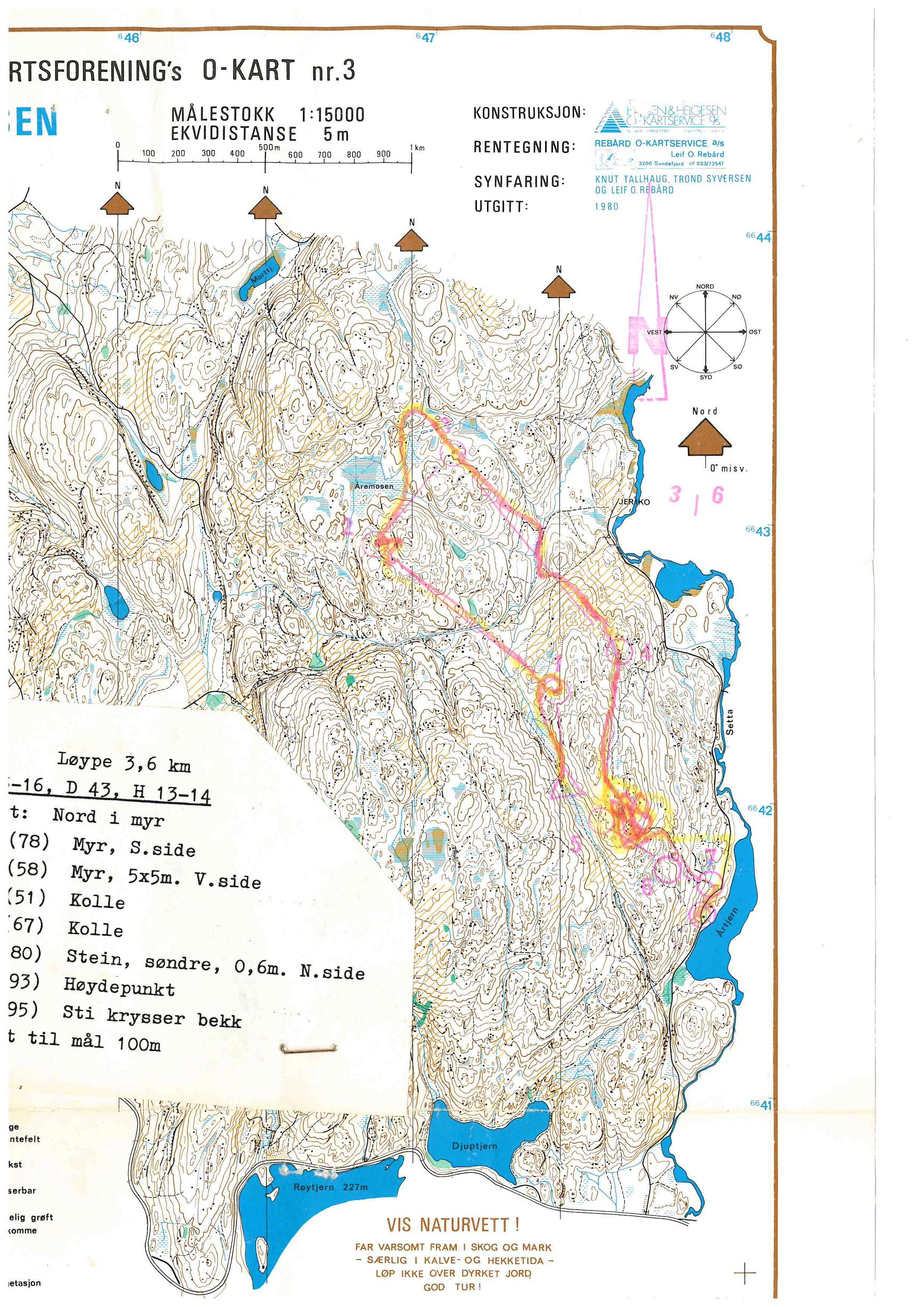 Björkelangen (22/05/1982)