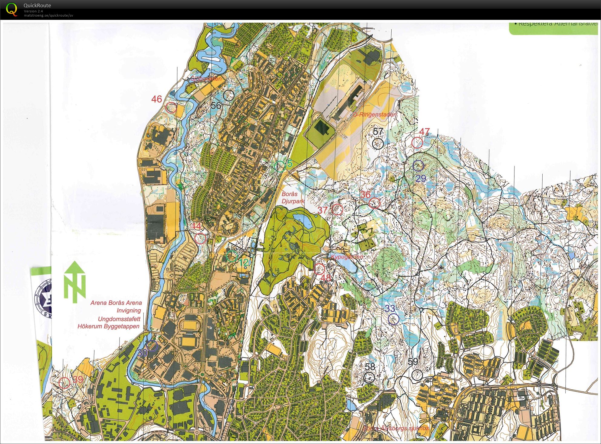 Uppvärmning inför O-Ringen i Borås (2015-07-18)