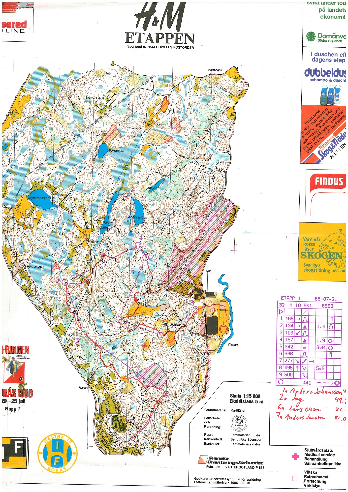 5-dagars i Borås etapp 1 (21-07-1986)