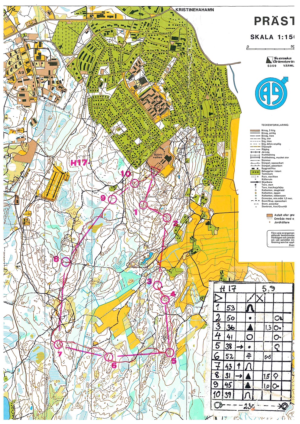 Mejericupen Kristinehamn (01.06.1988)