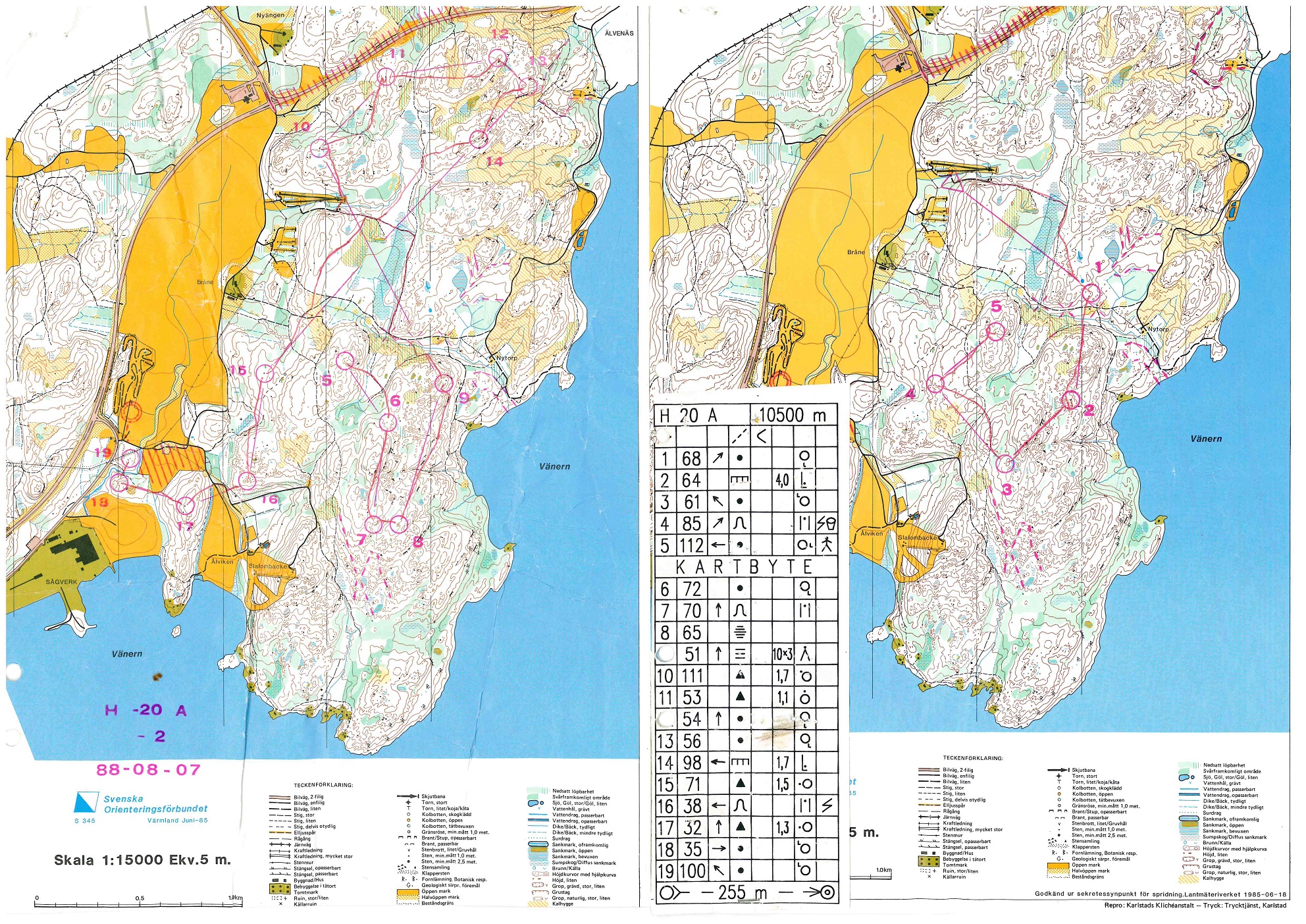 OK Älgen (07.08.1988)