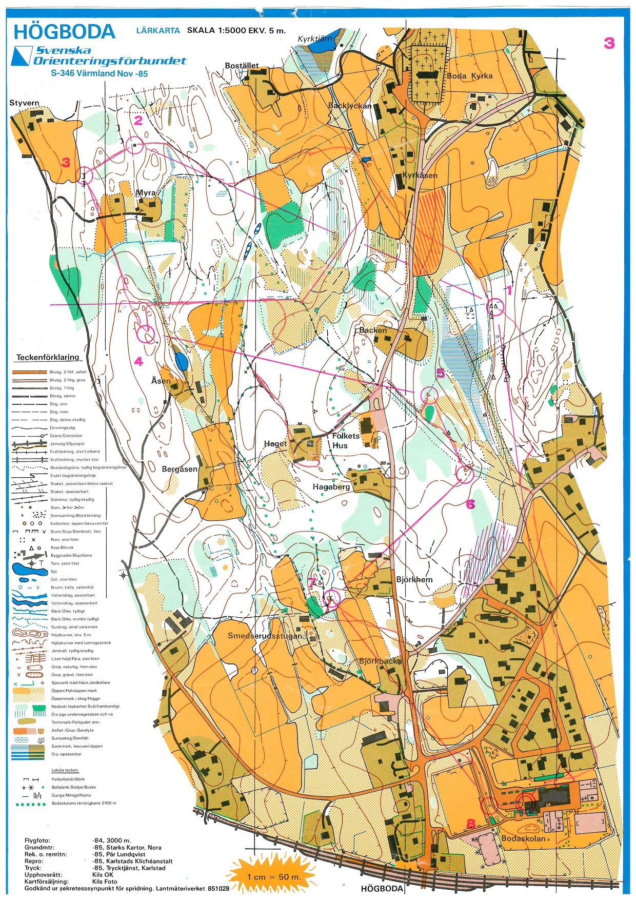 Natt KM/Regementsmästerskap I2 del 2 (1988-09-20)