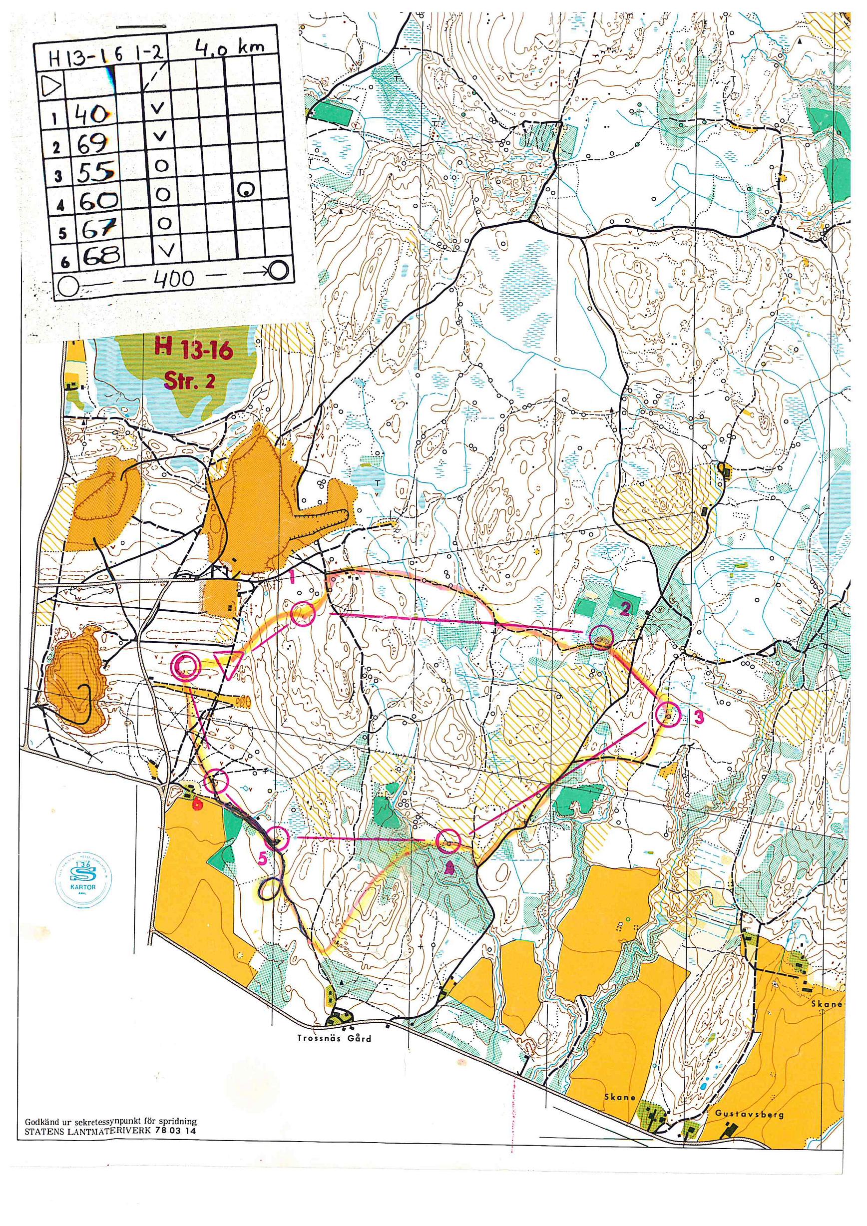 Värmlandskavlen (24.04.1982)